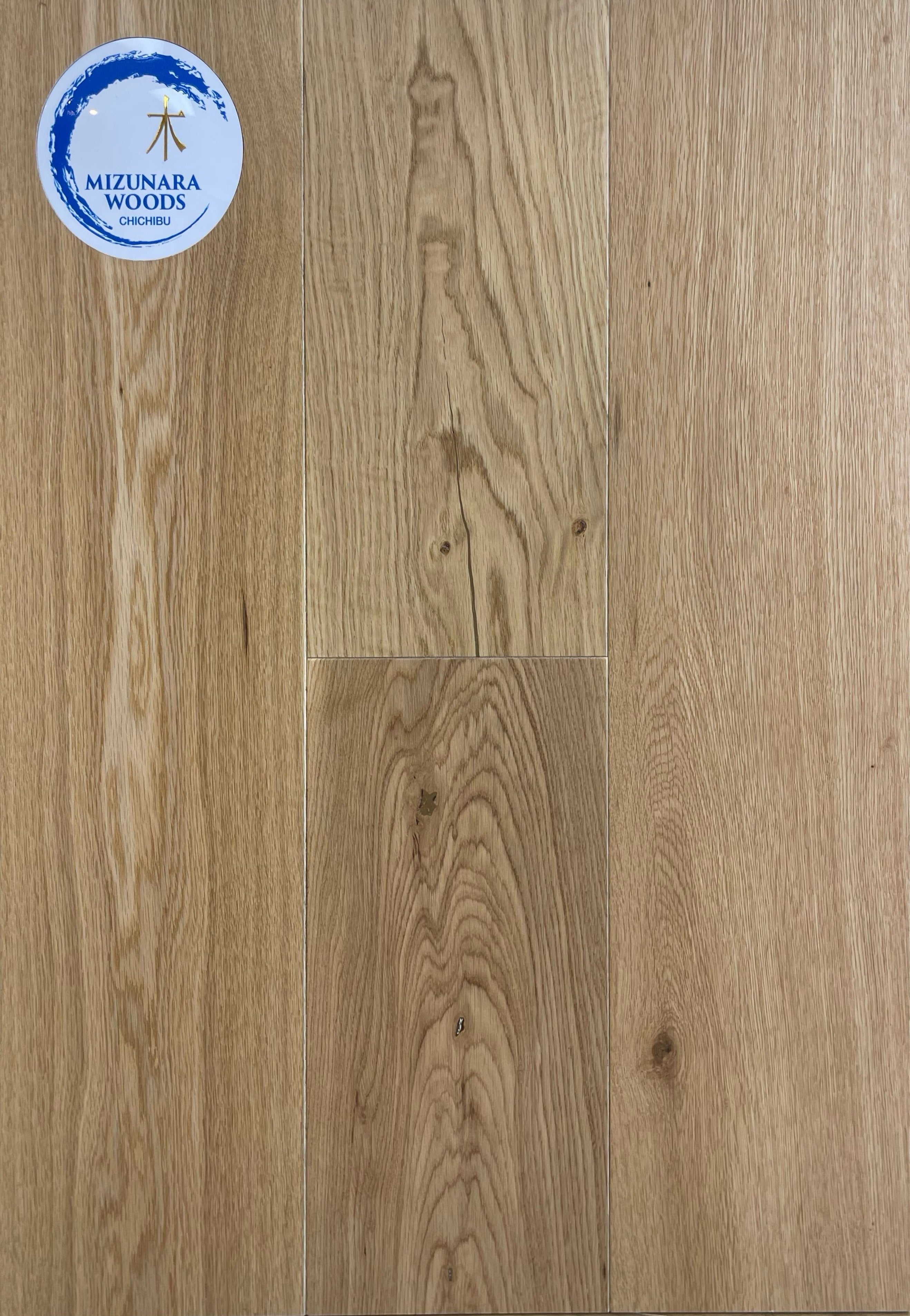 Mizunara Woods – Lumberjack Direct, LLC