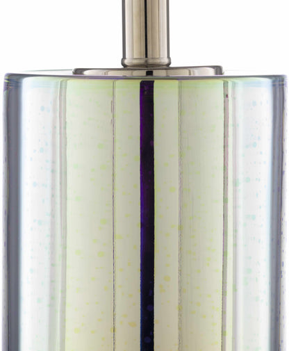 Higginsport Table Lamp - Clearance